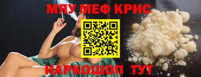 скорость mdpv Апрелевка