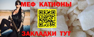 не бодяженный Аргун
