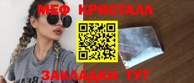 скорость mdpv Апрелевка