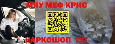 apvp Апшеронск