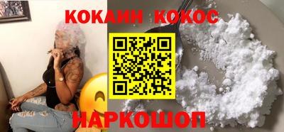 apvp Апшеронск