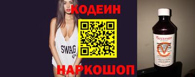 не бодяженный Аргун