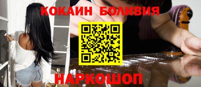 скорость mdpv Апрелевка