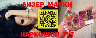 скорость mdpv Апрелевка