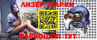 apvp Апшеронск