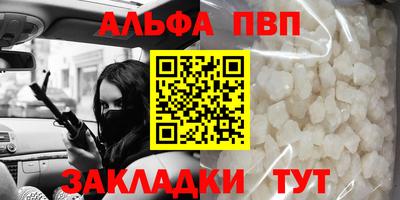 скорость mdpv Апрелевка
