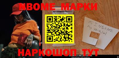 не бодяженный Аргун