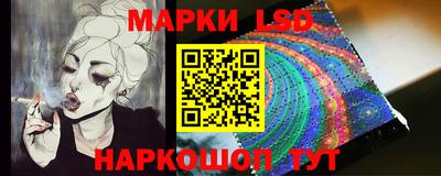 скорость mdpv Апрелевка