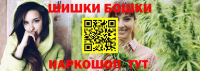 apvp Апшеронск