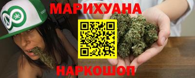 apvp Апшеронск