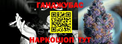 не бодяженный Аргун
