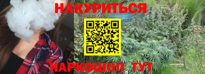 не бодяженный Аргун