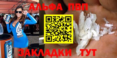 не бодяженный Аргун