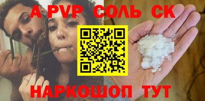 не бодяженный Аргун