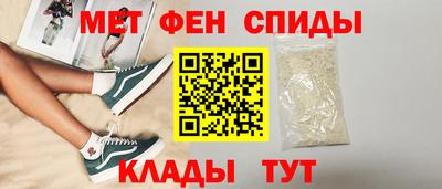 скорость mdpv Апрелевка