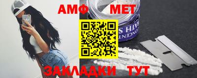 скорость mdpv Апрелевка