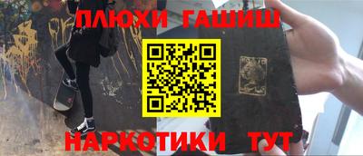 скорость mdpv Апрелевка