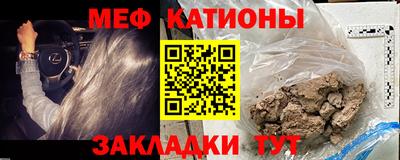 не бодяженный Аргун
