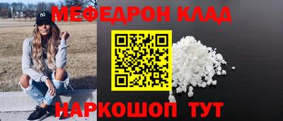 не бодяженный Аргун