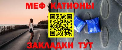 скорость mdpv Апрелевка